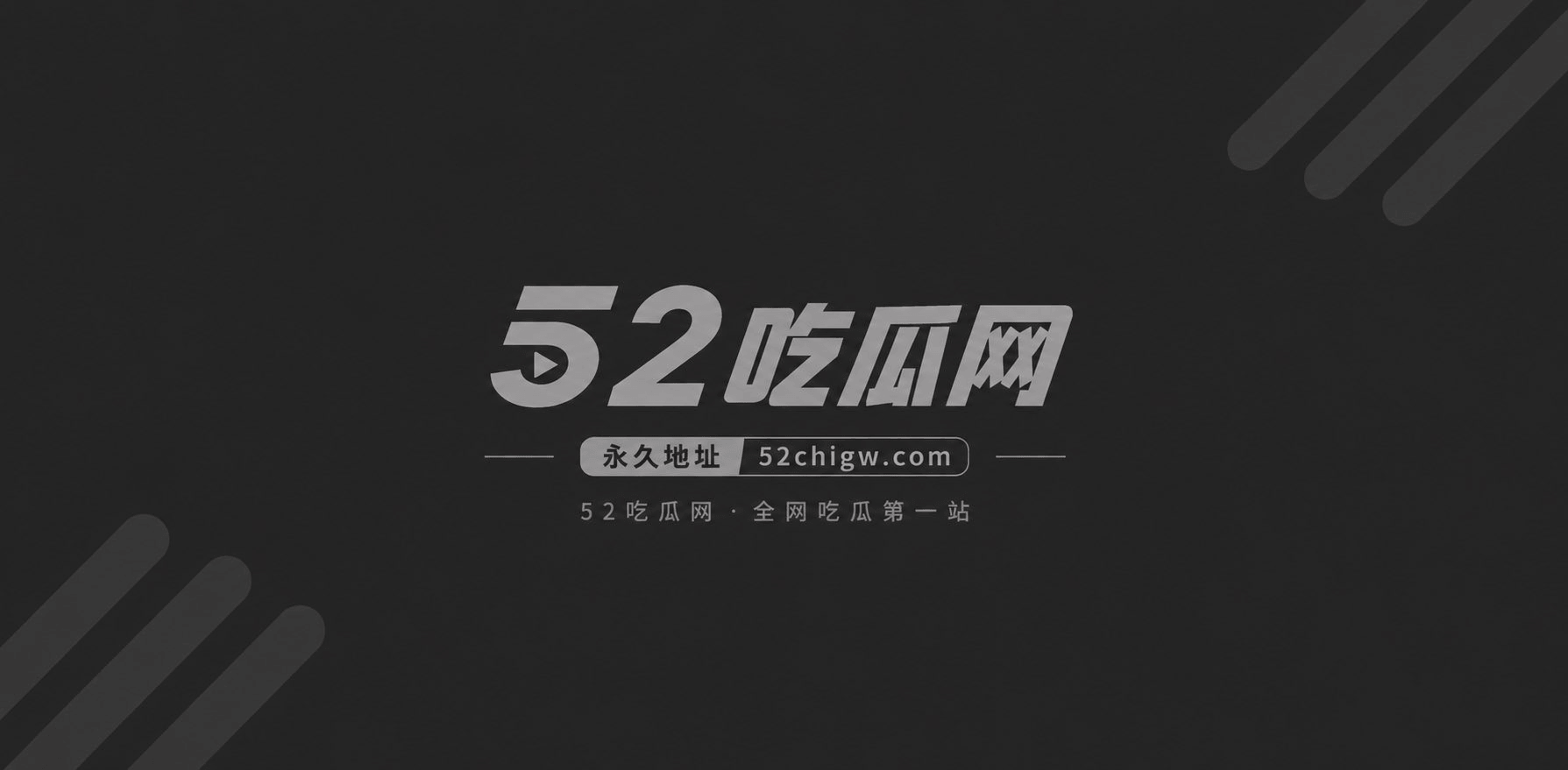 上海复旦学生  李湘瑞 1